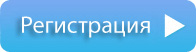 Городской ретрит по традиции дзогчен с Сангнаком Ринпоче в Москве
